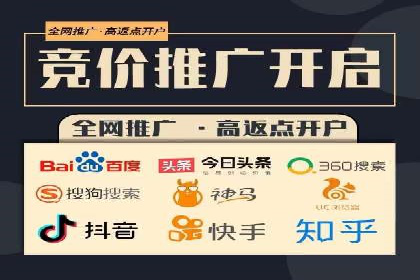 深度解析：百度包年竞价在各行业的成功应用