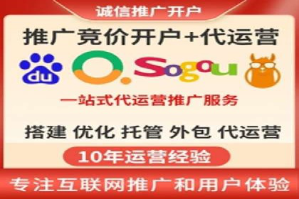 信息流广告制作技巧与成功案例
